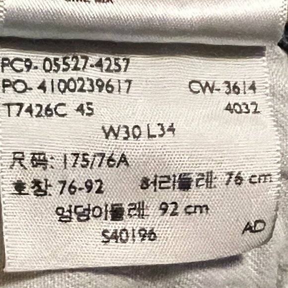 Levi's 527 30x34 boot cut jeans - Picture 3 of 3